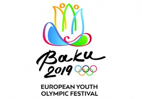 До старта Европейского юношеского олимпийского фестиваля в Баку осталось 200 дней