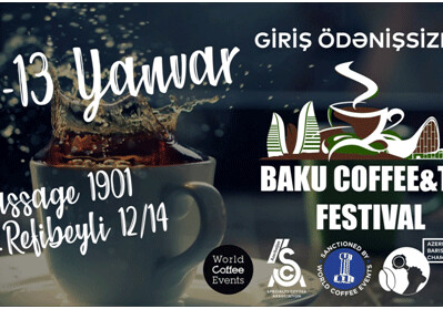 Baku Coffee & Tea Festival приглашает