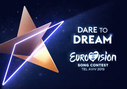 Представлен официальный логотип «Евровидения-2019» (Видео)