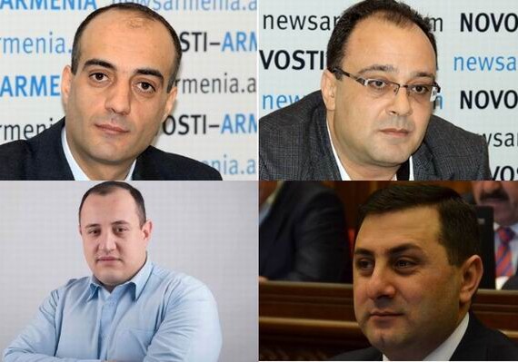 Бывшие армянские депутаты купили ряд СМИ и создали медиахолдинг