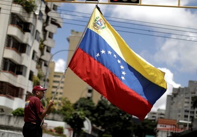 Венесуэла обвинила 11 стран Латинской Америки в попытке дестабилизации внутренней ситуации