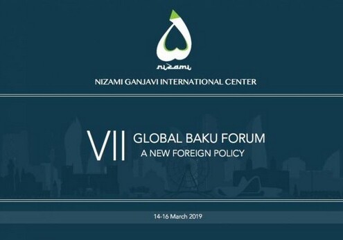 VII Бакинский глобальный форум пройдет 14–16 марта