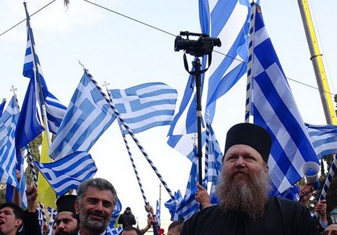Более 100 тыс. человек собрались в центре Афин на митинг против соглашения со Скопье