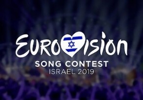 В Азербайджане стартует отбор песен для «Евровидения-2019» 