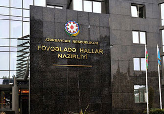 МЧС Азербайджана опровергло слухи о массовых сокращениях