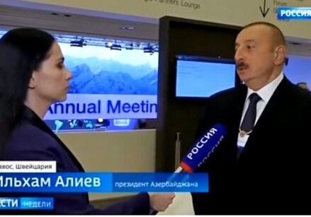 Ильхам Алиев в интервью «России 1»: «Отсутствие правил или их нарушение, конечно, чревато последствиями» (Обновлено-Видео)