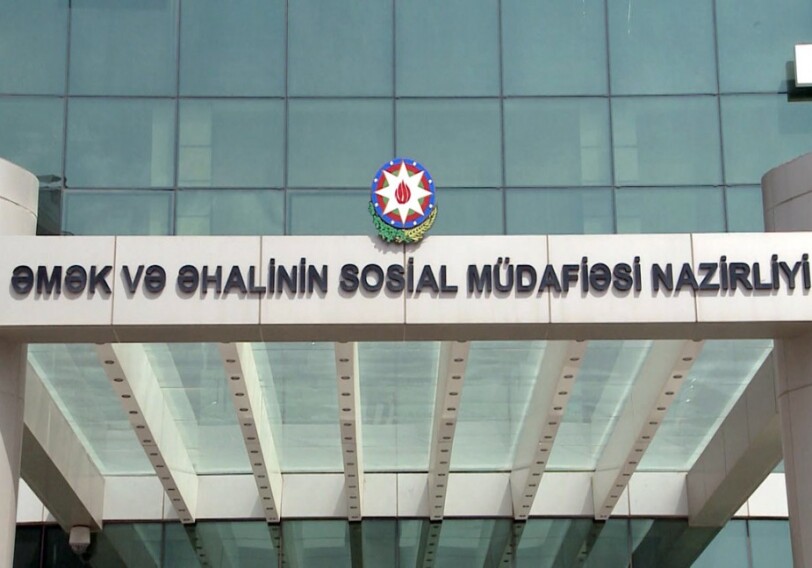 Упрощена процедура обращений за адресной социальной помощью – в Азербайджане