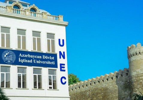 UNEC назван лучшим университетом Азербайджана