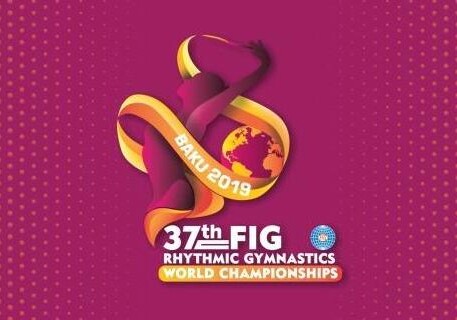 Утвержден логотип чемпионата мира в Баку