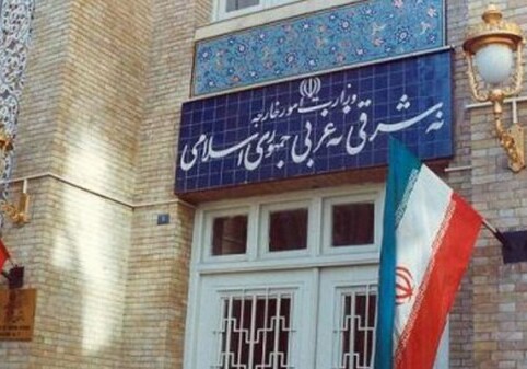 МИД Ирана вызвал посла Пакистана и выразил протест после теракта 13 февраля