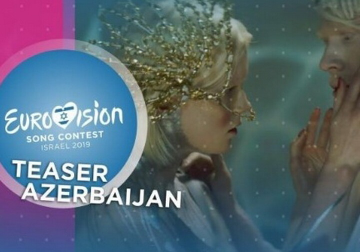 Презентован тизер клипа азербайджанского участника «Евровидения» (Видео)