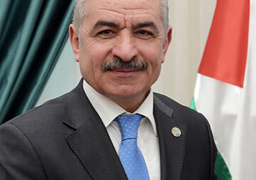 Мухаммед Штайе назначен премьер-министром Палестины
