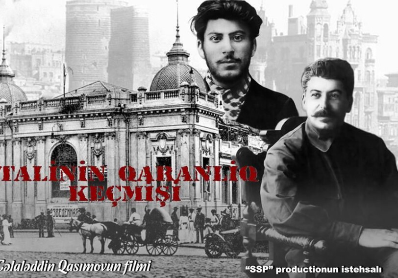 Фильм про молодого Сталина и Бакинских гочу на Каннском фестивале (Фото)