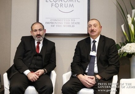 МИД АР о дате и месте встречи президента Азербайджана и премьера Армении