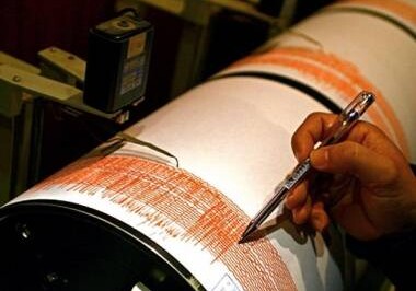 Сейсмооборудование в Азербайджане определяет параметры землетрясения за пять минут - Гурбан Етирмишли