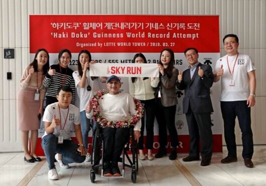 Албанский паралимпиец Хаки Доку установил очередной мировой рекорд
