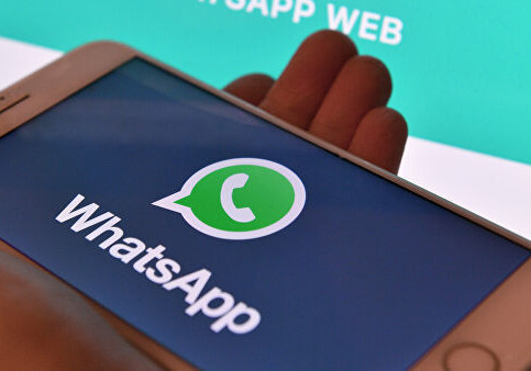 В WhatsApp появится новый режим
