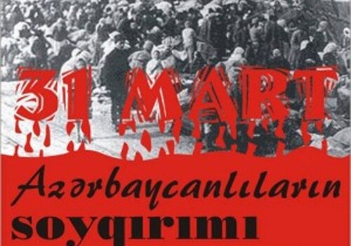 Главы религиозных общин Азербайджана обратились к мировому сообществу в связи с Днем геноцида азербайджанцев