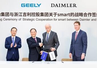 Daimler и Geely разрабатывают электромобили марки Smart 