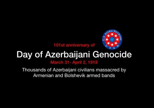 Сеть азербайджанцев США направила обращение Трампу и Госдепу в связи с годовщине геноцида азербайджанцев