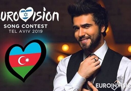 Определился порядковый номер выступления представителя Азербайджана  на «Евровидении»