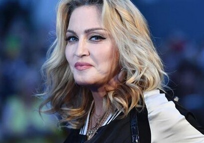 Мадонна подтвердила участие в «Евровидении»