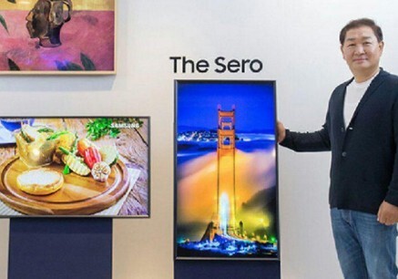 Samsung презентовал телевизор с вертикальным экраном