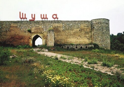 Азербайджанская община Нагорного Карабаха распространила заявление в связи с 27-й годовщиной оккупации Шуши
