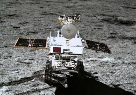 Китайский луноход обнаружил минералы на обратной стороне Луны