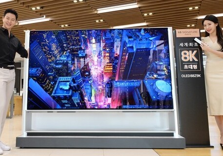 LG начала продажи первого в мире телевизора 8K OLED (Фото)
