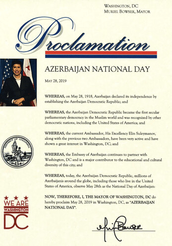 В столице США объявлен Национальный день Азербайджана