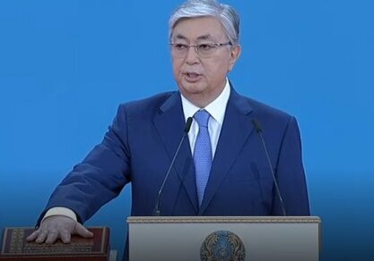 Касым-Жомарт Токаев официально вступил в должность президента Казахстана (Видео)