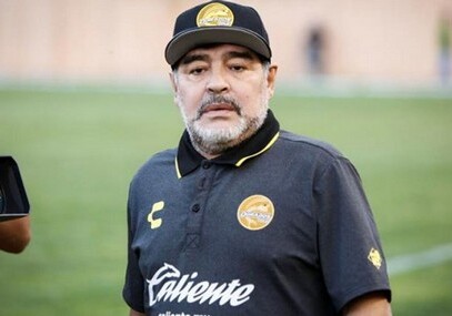 Марадона покинул пост главного тренера клуба «Дорадос»