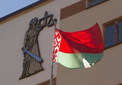 Белоруссию призвали прекратить применение смертной казни