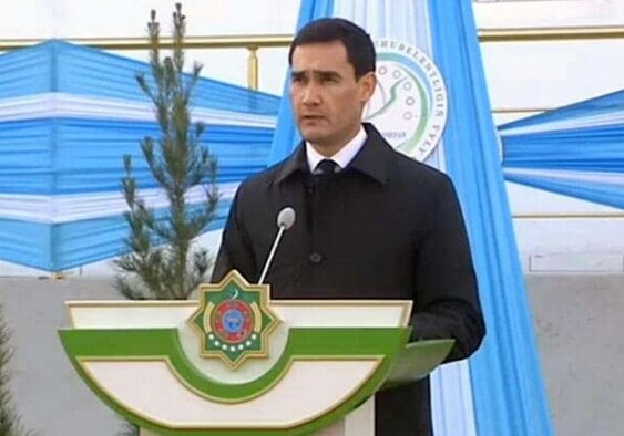 Президент Туркменистана назначил своего сына главой области