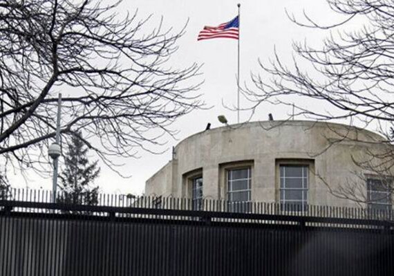 Посольство США проведет аукцион в Баку