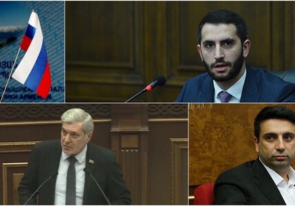 Новые оттенки антирoссийской политики правительства Пашиняна