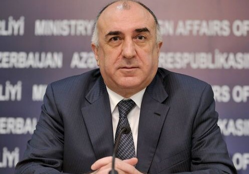 Глава МИД Азербайджана отбыл с визитом в Перу