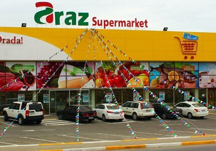 EBRD и DEG выделят 10 млн евро известной сети супермаркетов в Азербайджане