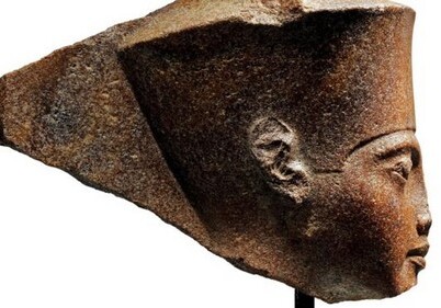 Бюст Тутанхамона продали на аукционе в Лондоне почти за $6 млн