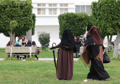 Исламская страна запретила женщинам покрывать лица в госучреждениях