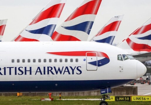 British Airways оштрафовали на 183 млн фунтов из-за утечки данных пассажиров