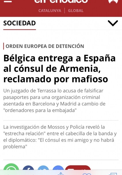 Бельгия экстрадирует в Испанию консула Армении, обвиняемого в сотрудничестве с мафиозными структурами