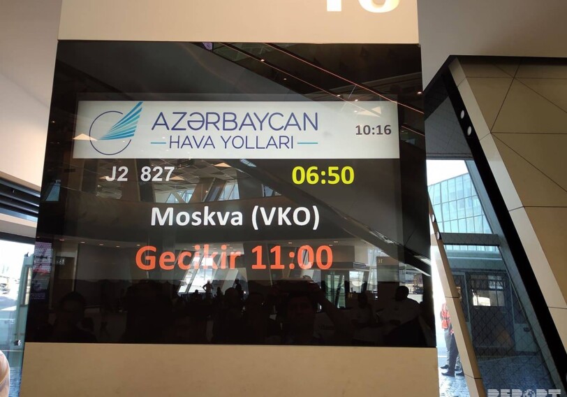 Капитан «Нефтчи» угостил пассажиров задержавшегося рейса Баку-Москва - Вылет состоялся после 5,5 часов задержки  (Фото-Добавлено)