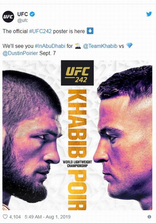 UFC показал официальный постер турнира с Нурмагомедовым и Порье
