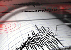 На юге Турции произошло мощное землетрясение