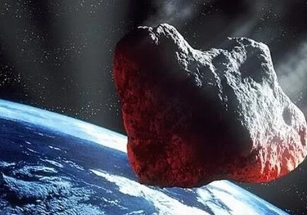 Астероид размером с пирамиду Хеопса несется к Земле