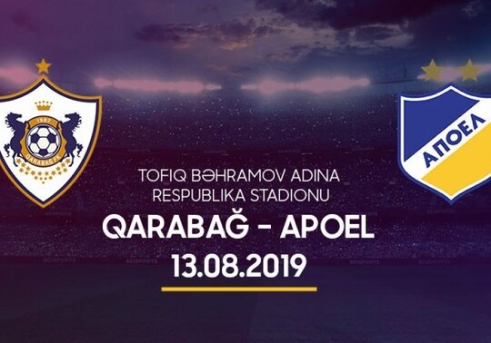 Лига чемпионов: сегодня «Карабах» сыграет ответный матч против АПОЭЛ