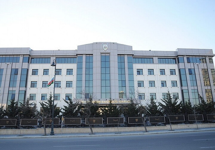 Информация о нападении болельщиков «Карабаха» на АПОЭЛ не соответствует действительности – ГУП