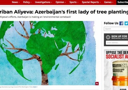 The Washington Times о кампании по посадке деревьев, инициированной первой леди Азербайджана